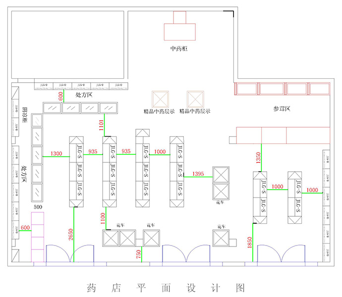 药店平面设计图