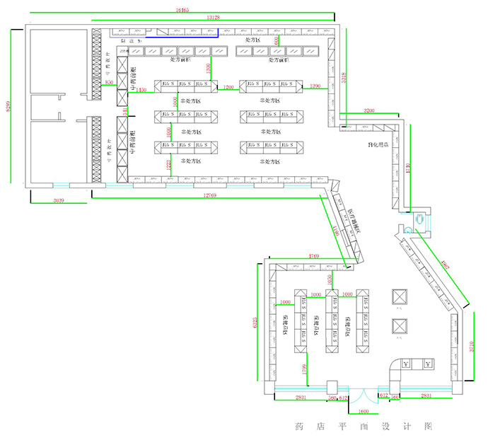 药店平面设计图