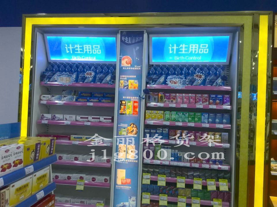 LED䵥ܣߵҩ