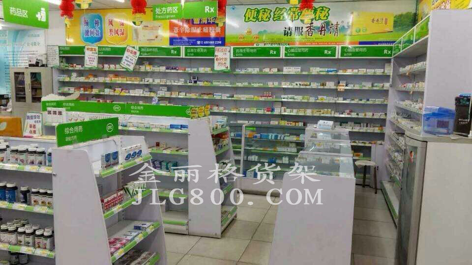 OTCеҩƷ